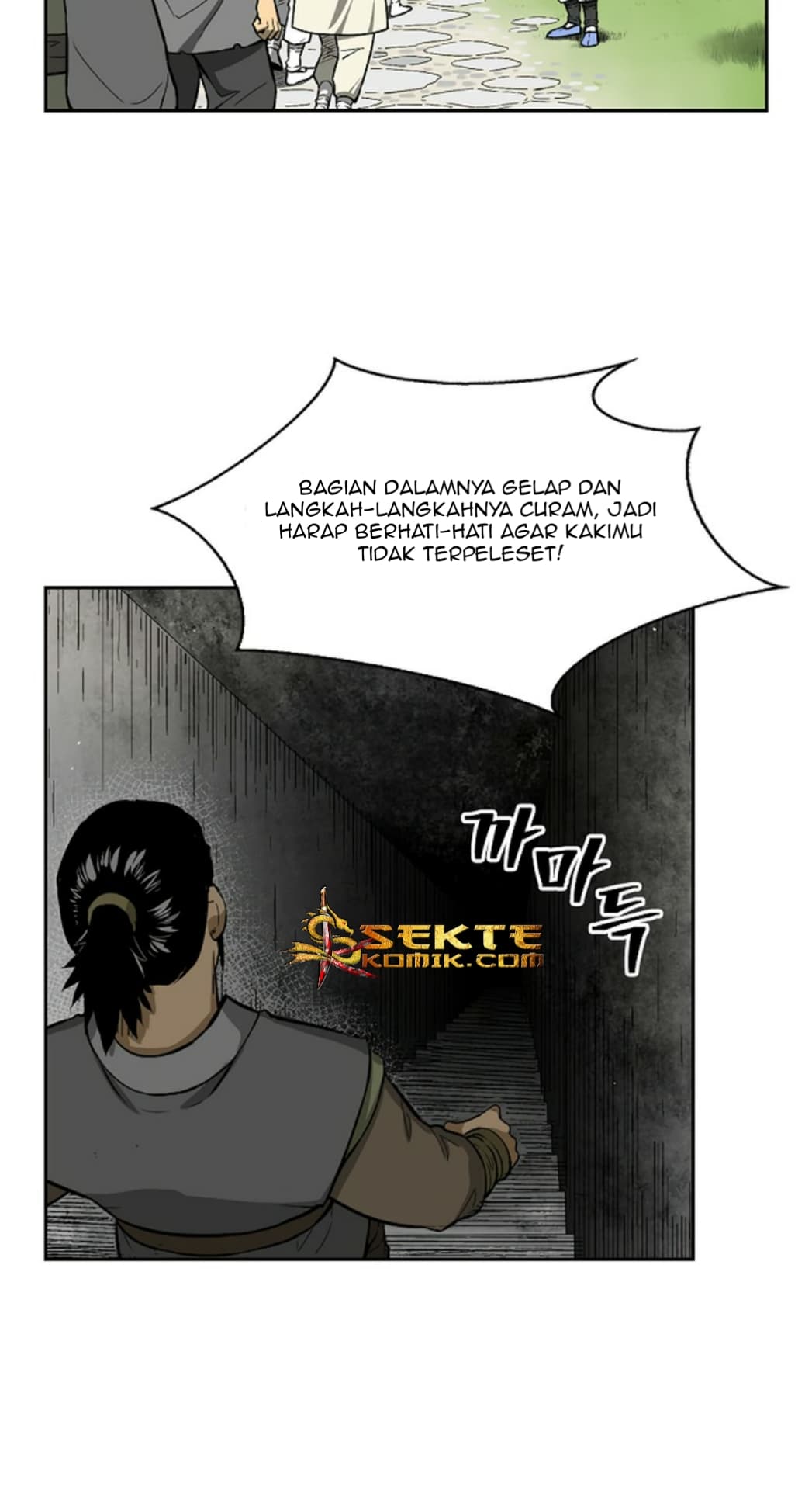 Chapter Komik
              Record of the War God Chapter 10 - page 34