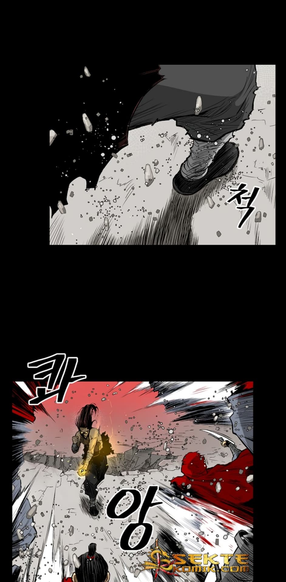 Chapter Komik
              Record of the War God Chapter 11 - page 35