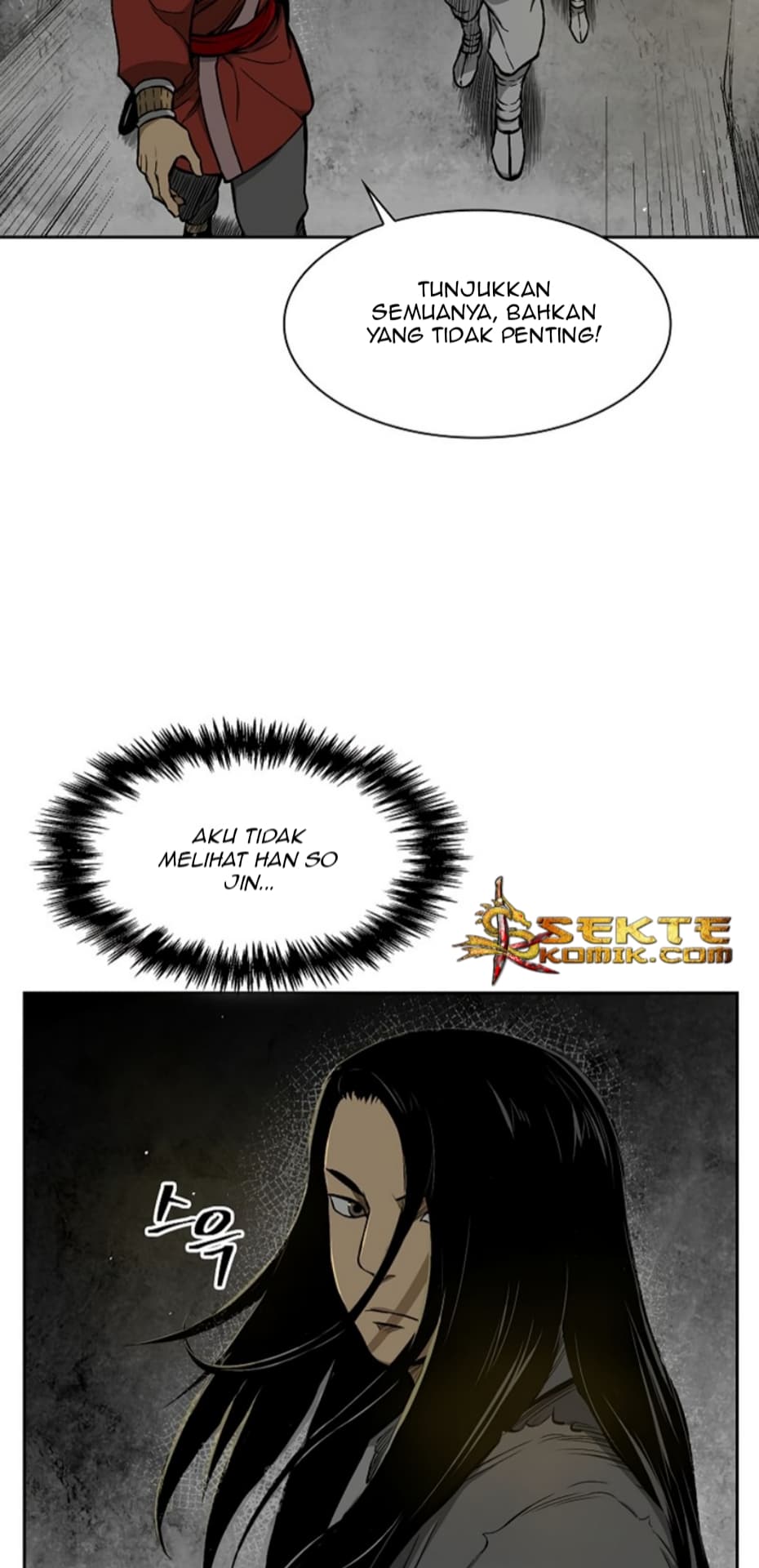 Chapter Komik
              Record of the War God Chapter 11 - page 12