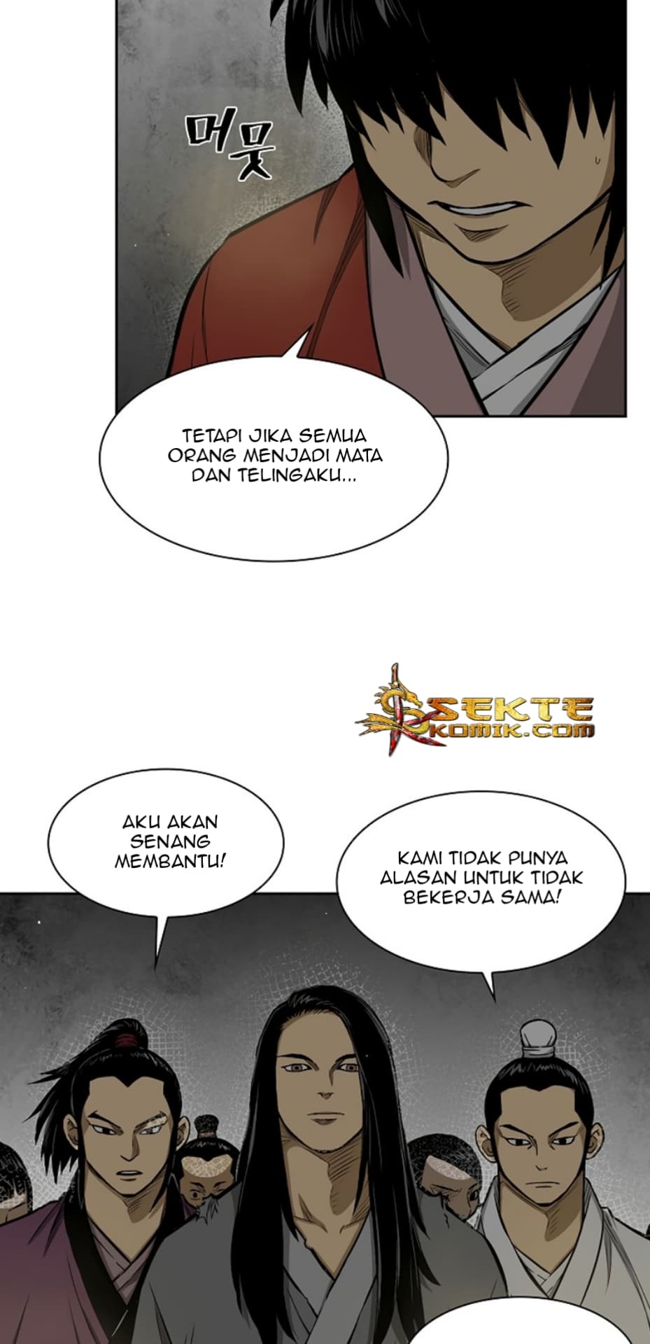 Chapter Komik
              Record of the War God Chapter 11 - page 8