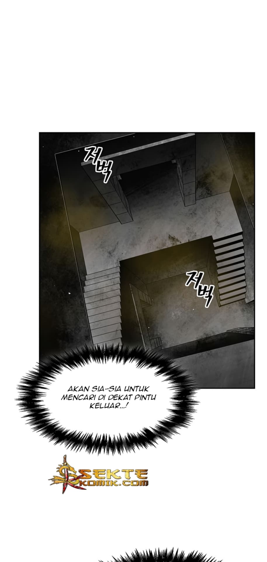 Chapter Komik
              Record of the War God Chapter 11 - page 15