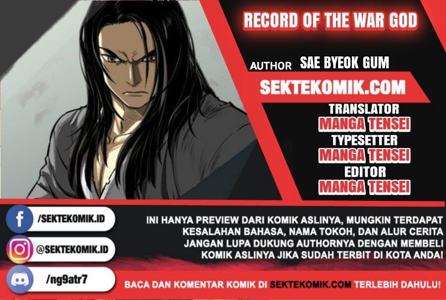 Chapter Komik
              Record of the War God Chapter 12 - page 1