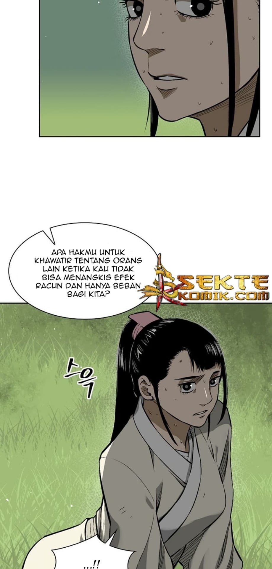 Chapter Komik
              Record of the War God Chapter 12 - page 12