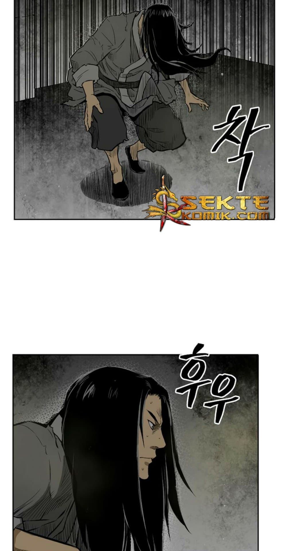 Chapter Komik
              Record of the War God Chapter 12 - page 21