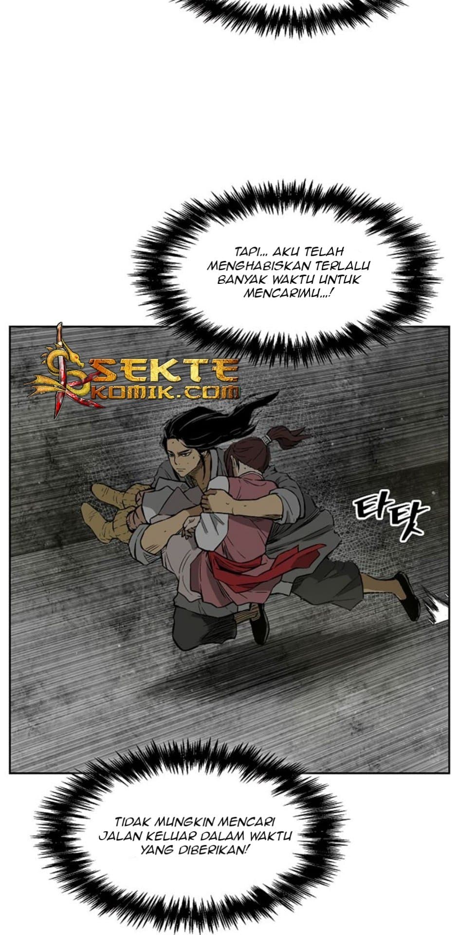 Chapter Komik
              Record of the War God Chapter 12 - page 38