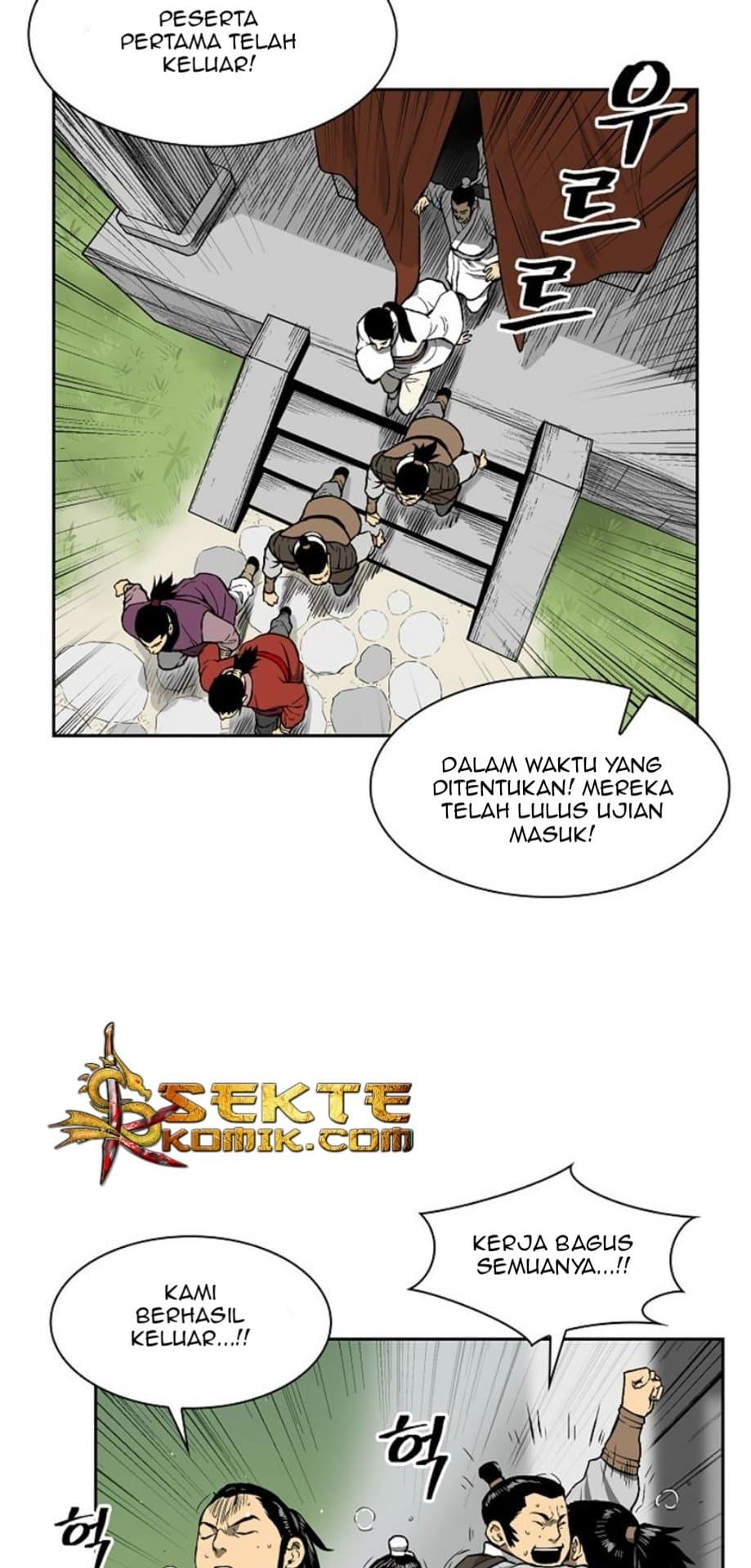 Chapter Komik
              Record of the War God Chapter 12 - page 8