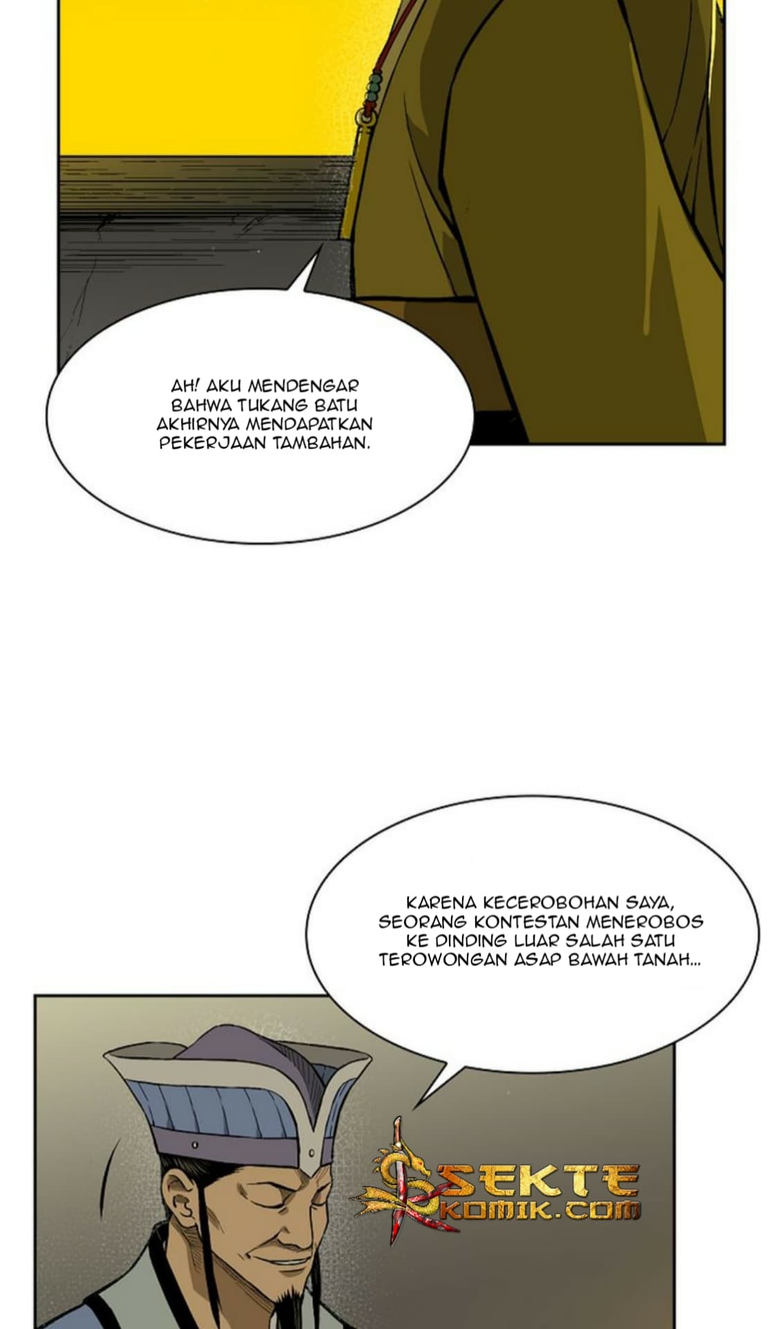 Chapter Komik
              Record of the War God Chapter 13 - page 21