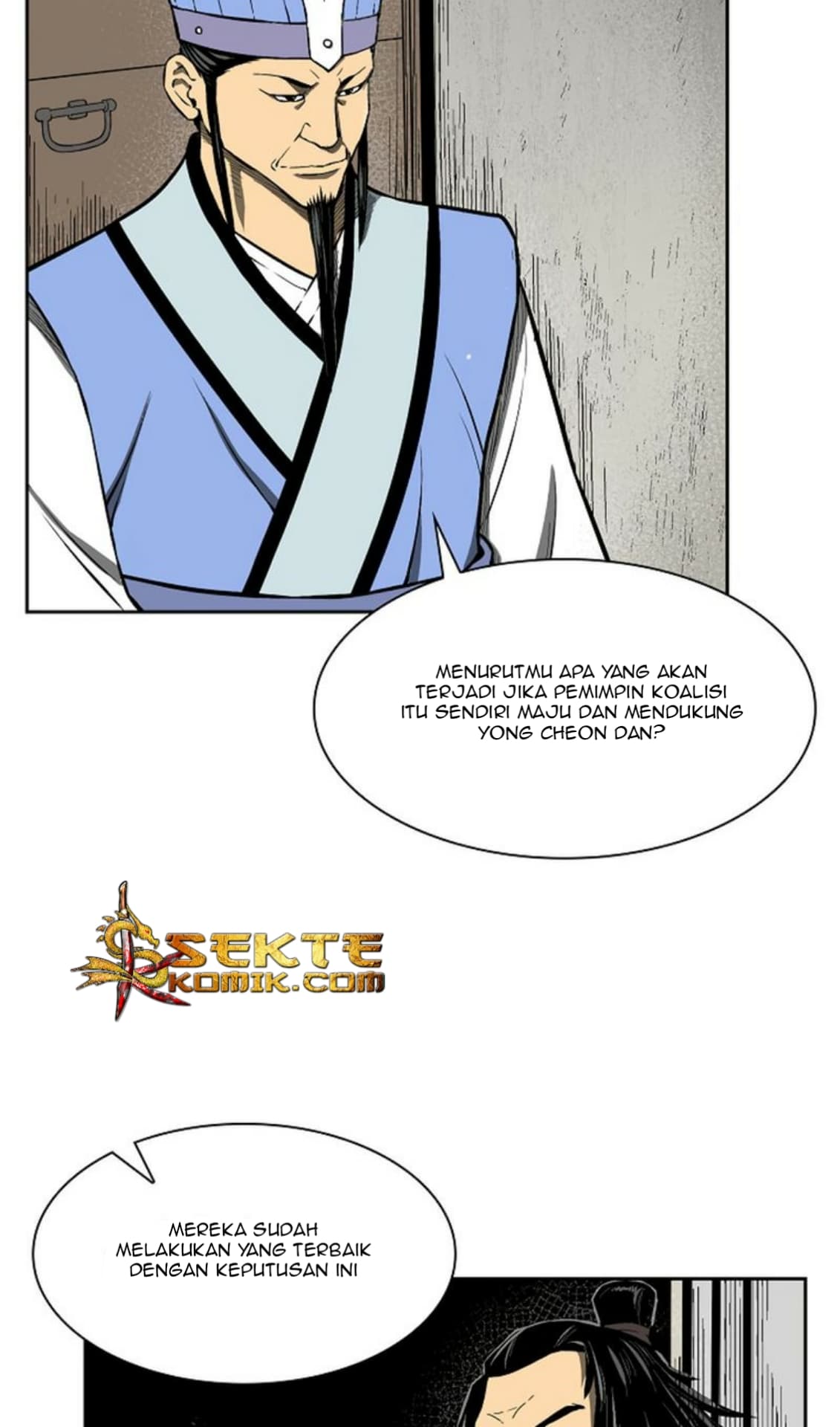 Chapter Komik
              Record of the War God Chapter 13 - page 31