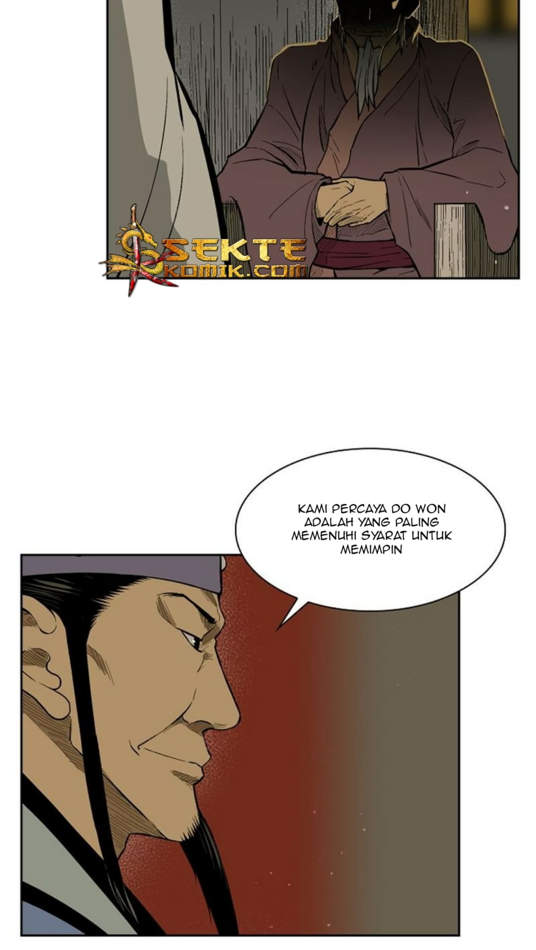 Chapter Komik
              Record of the War God Chapter 13 - page 17