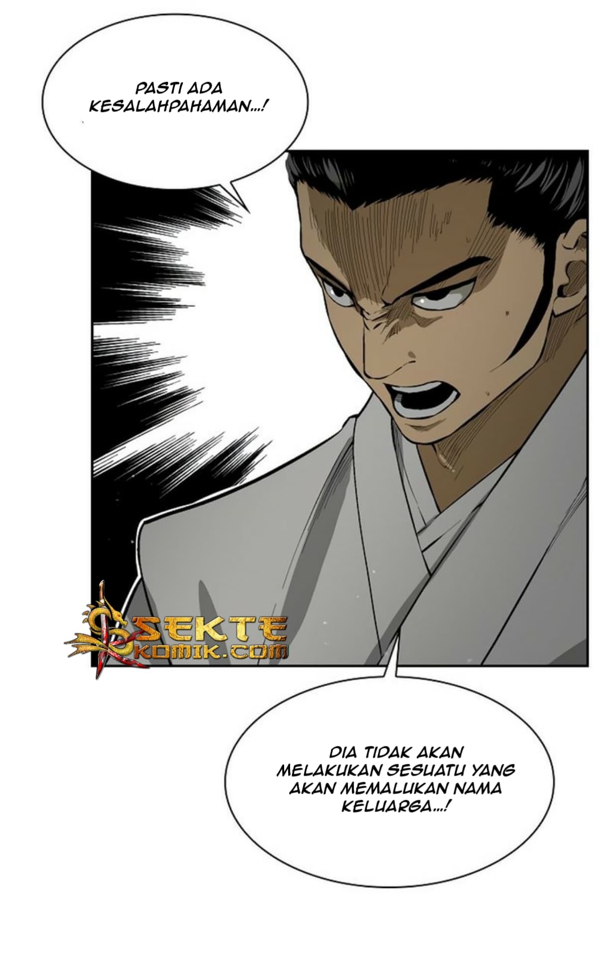 Chapter Komik
              Record of the War God Chapter 15 - page 18