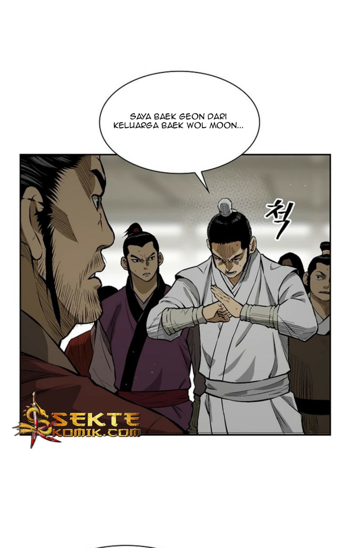 Chapter Komik
              Record of the War God Chapter 15 - page 15