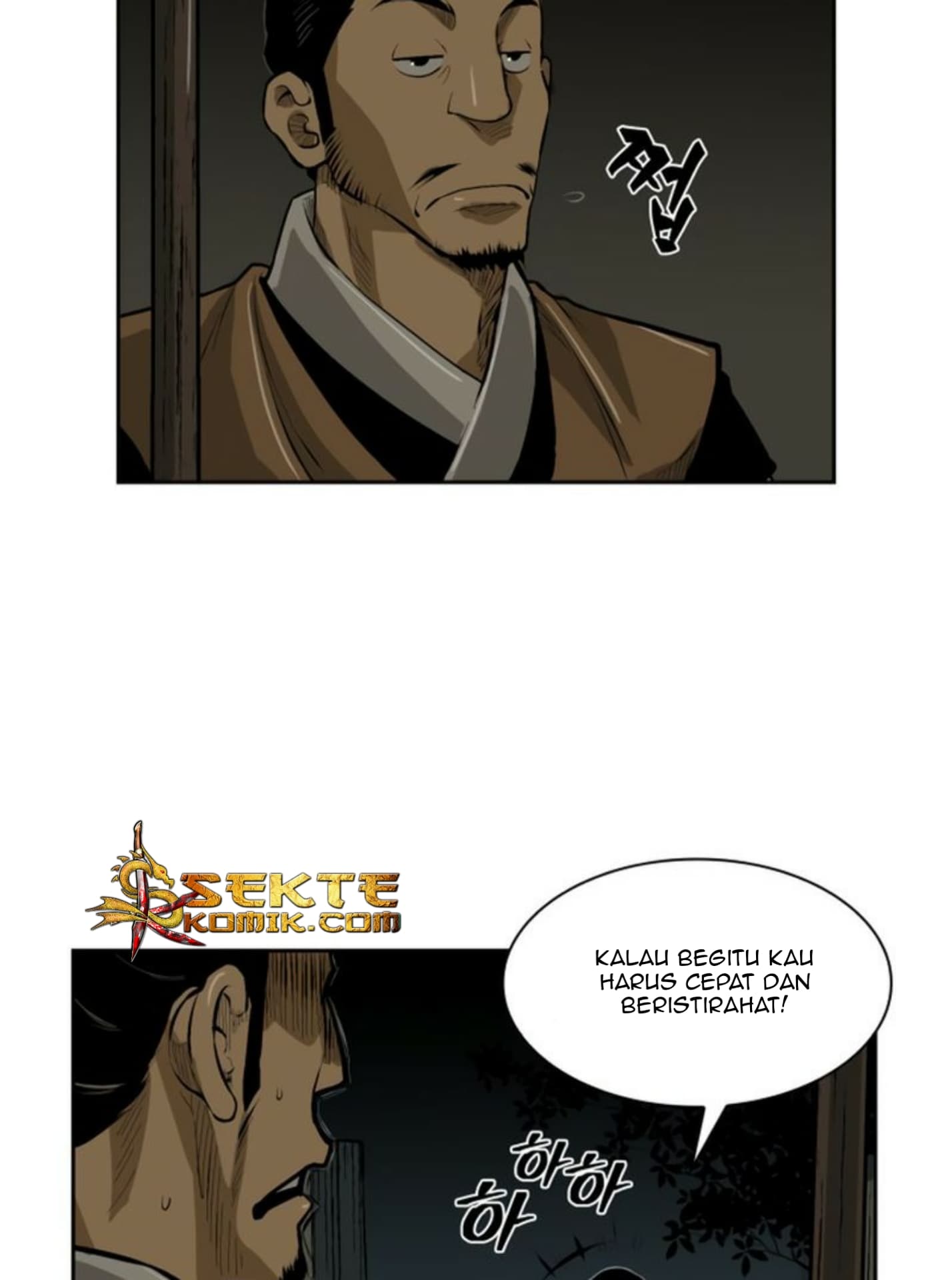 Chapter Komik
              Record of the War God Chapter 16 - page 61