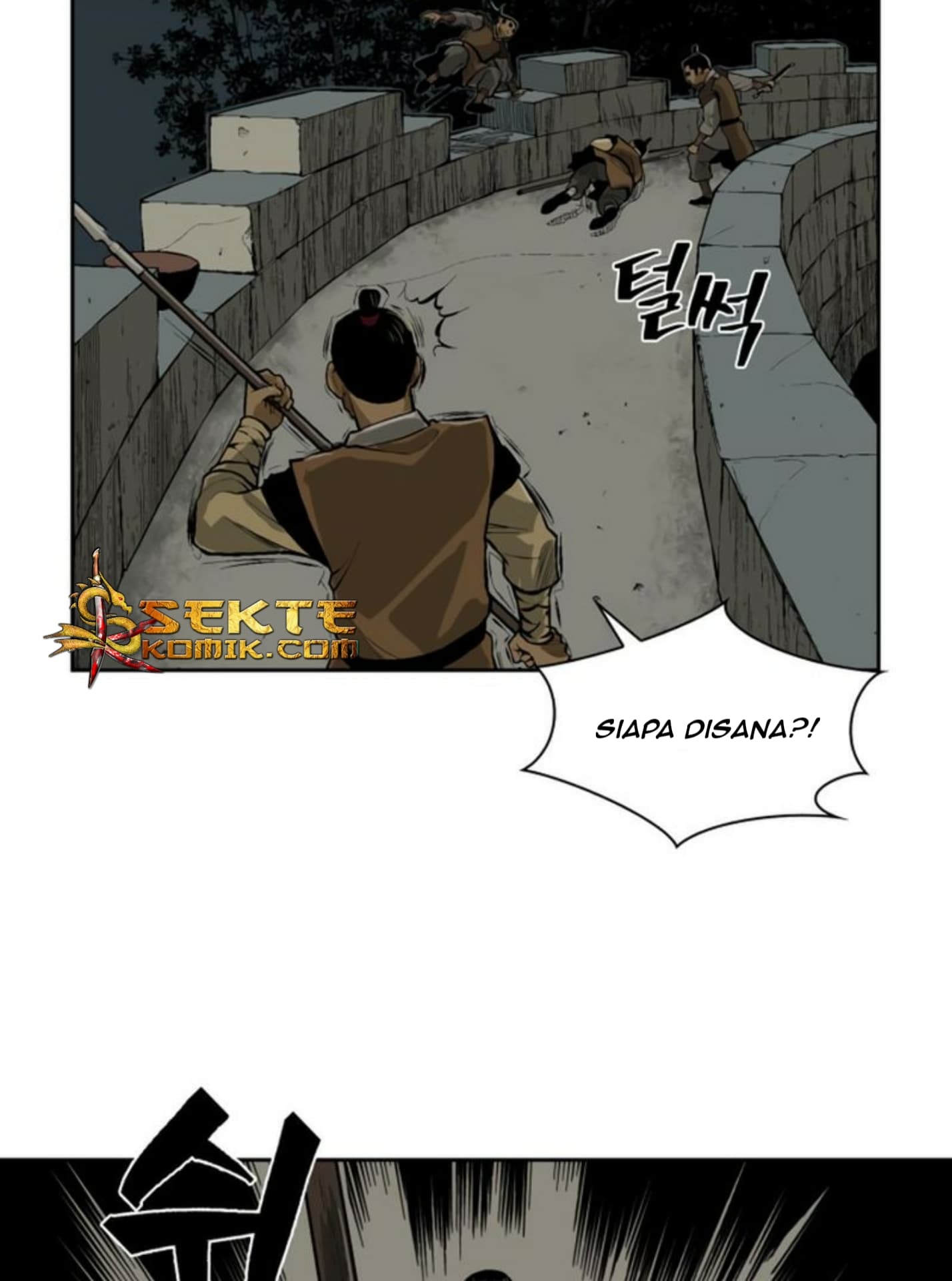 Chapter Komik
              Record of the War God Chapter 16 - page 64