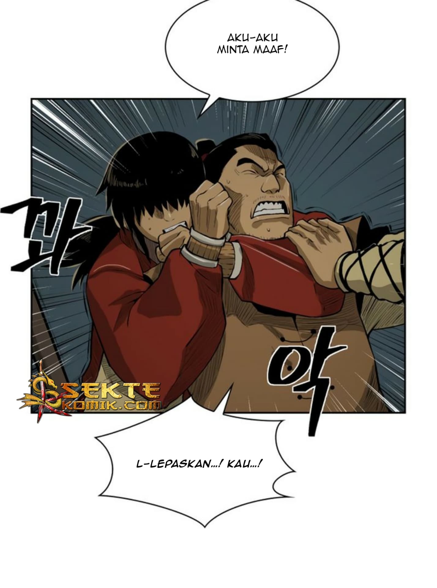 Chapter Komik
              Record of the War God Chapter 16 - page 68