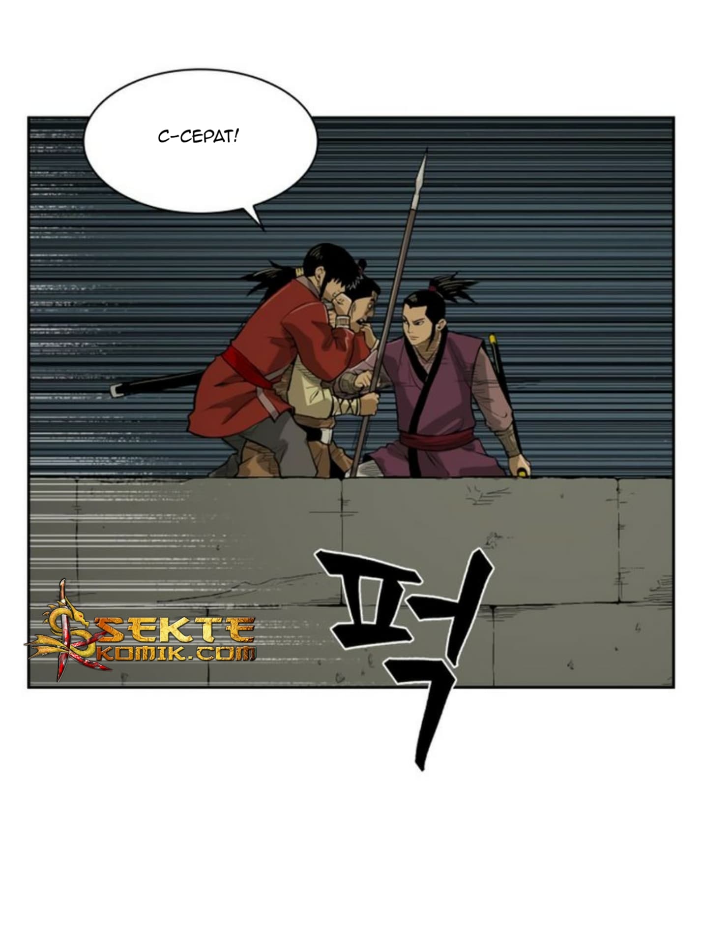 Chapter Komik
              Record of the War God Chapter 16 - page 69