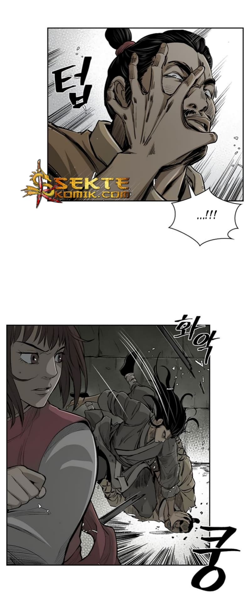 Chapter Komik
              Record of the War God Chapter 17 - page 11