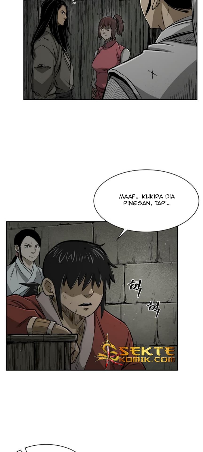 Chapter Komik
              Record of the War God Chapter 17 - page 17