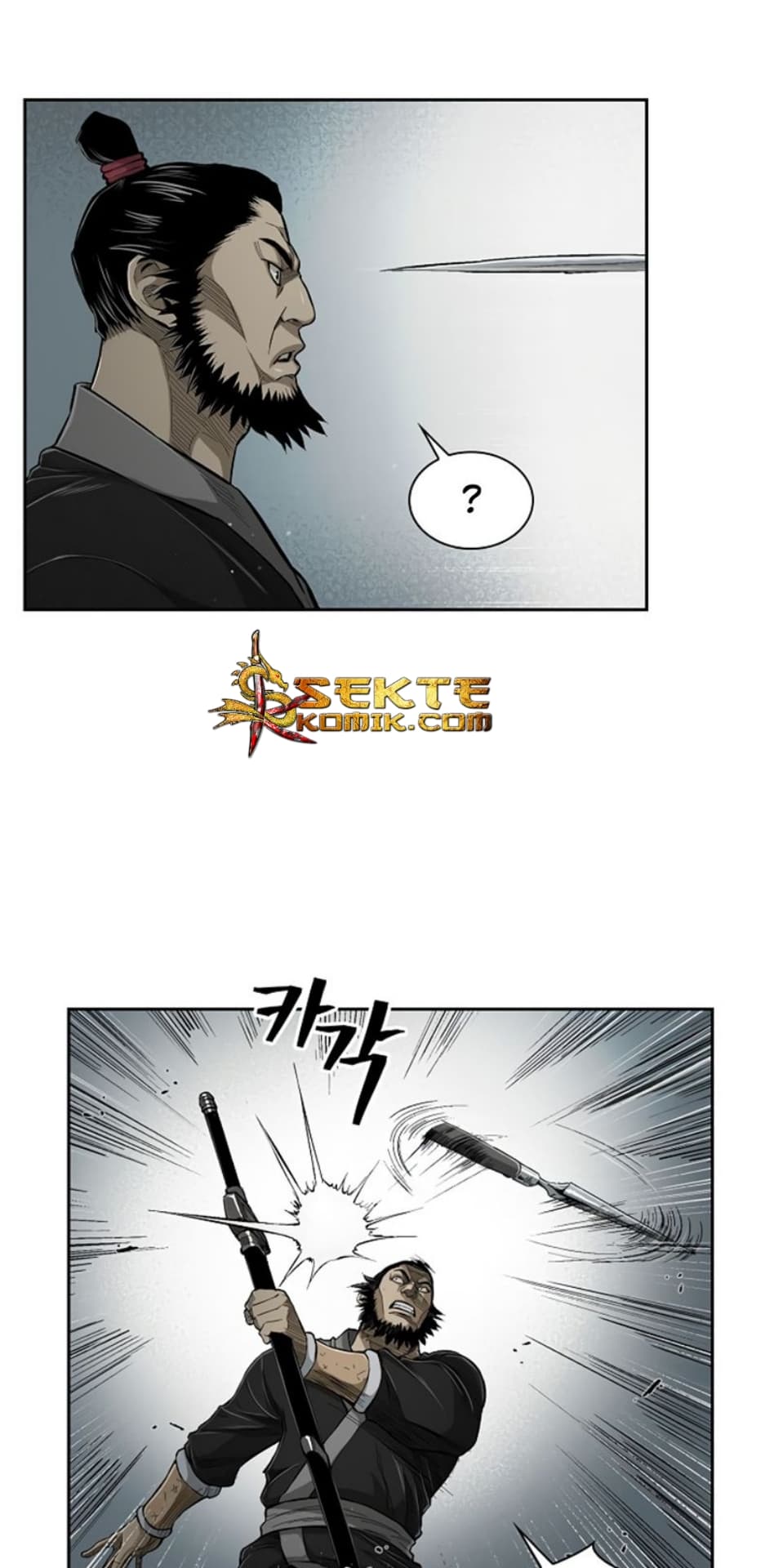 Chapter Komik
              Record of the War God Chapter 18 - page 36