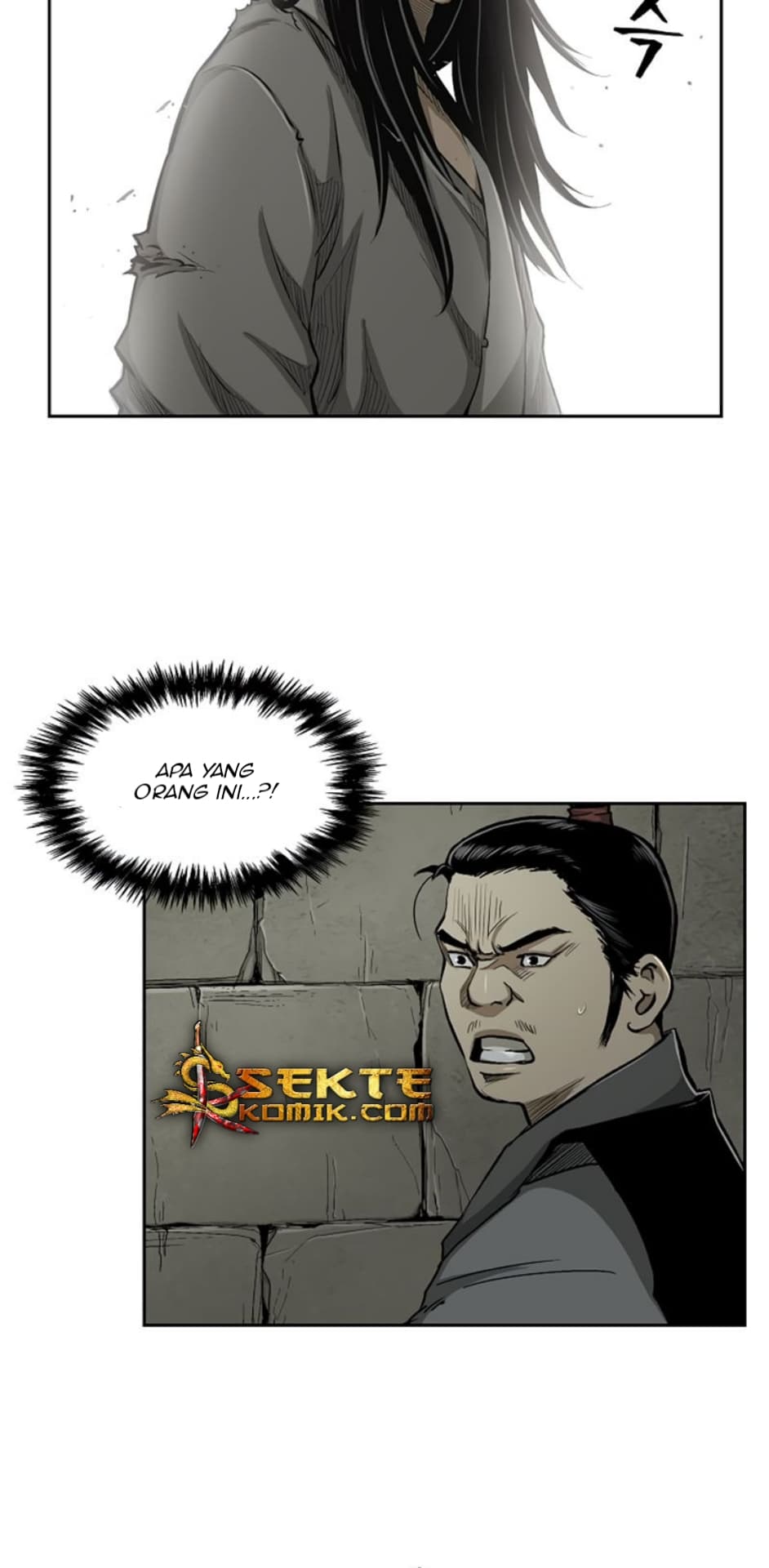 Chapter Komik
              Record of the War God Chapter 18 - page 24