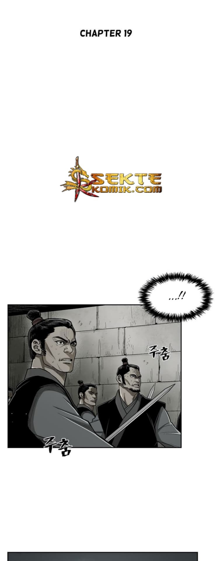 Chapter Komik
              Record of the War God Chapter 19 - page 4