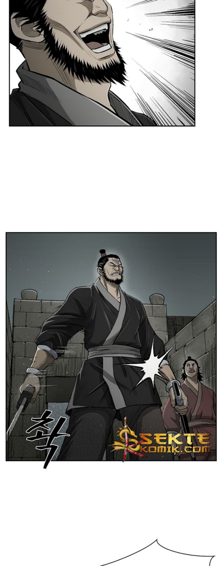 Chapter Komik
              Record of the War God Chapter 19 - page 6