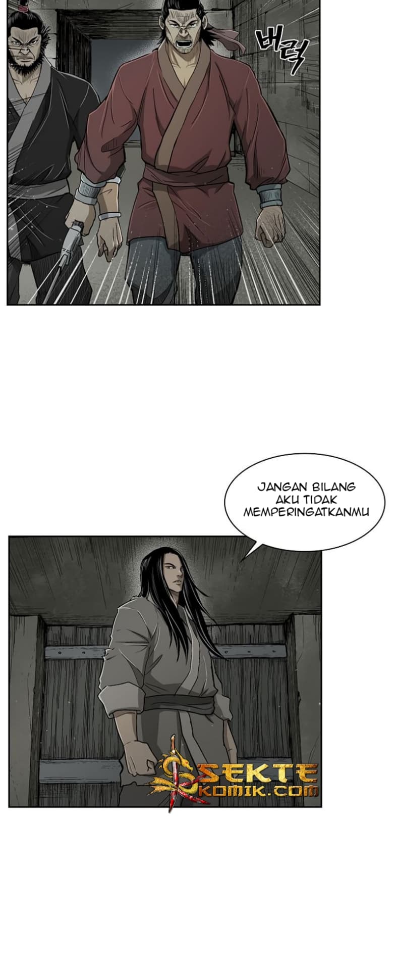 Chapter Komik
              Record of the War God Chapter 19 - page 32