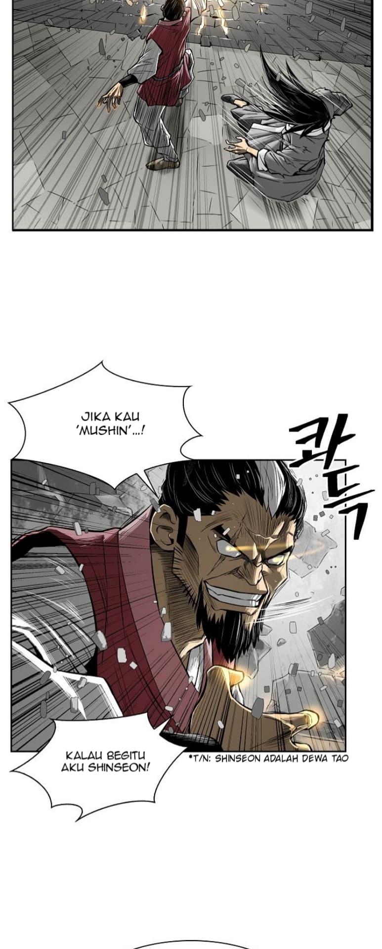 Chapter Komik
              Record of the War God Chapter 2 - page 7