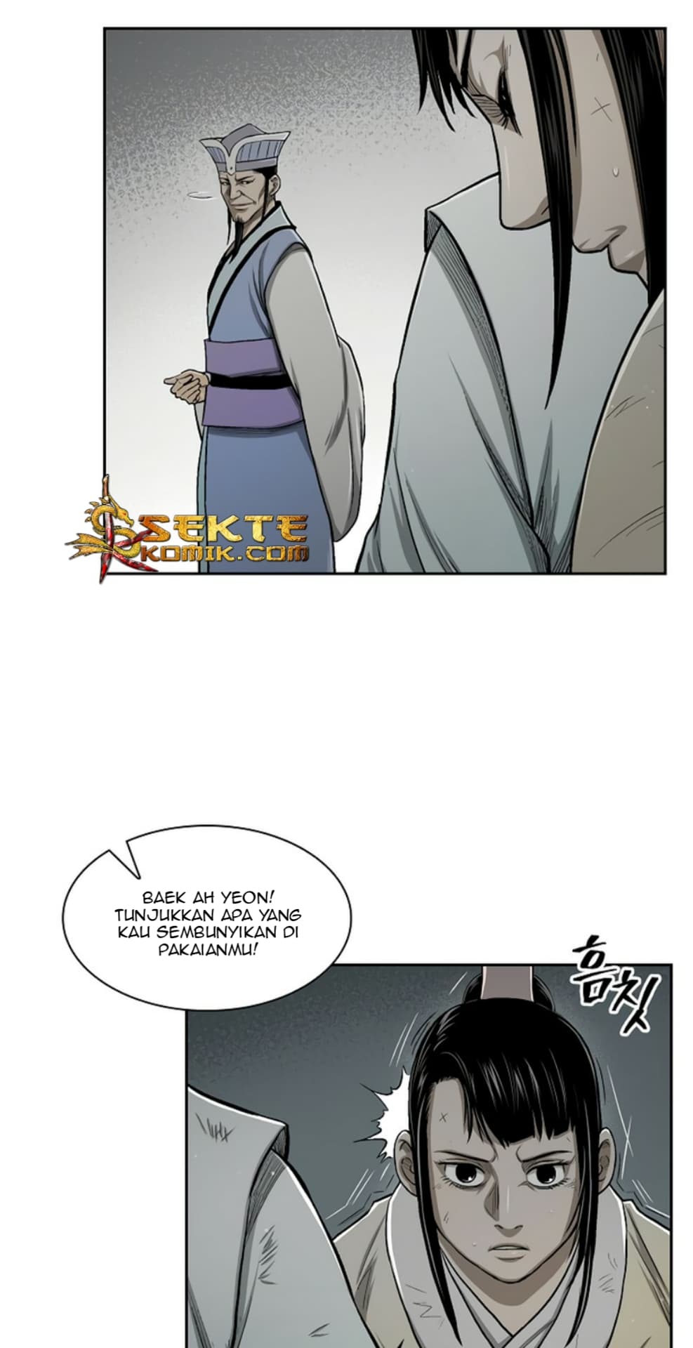 Chapter Komik
              Record of the War God Chapter 20 - page 15