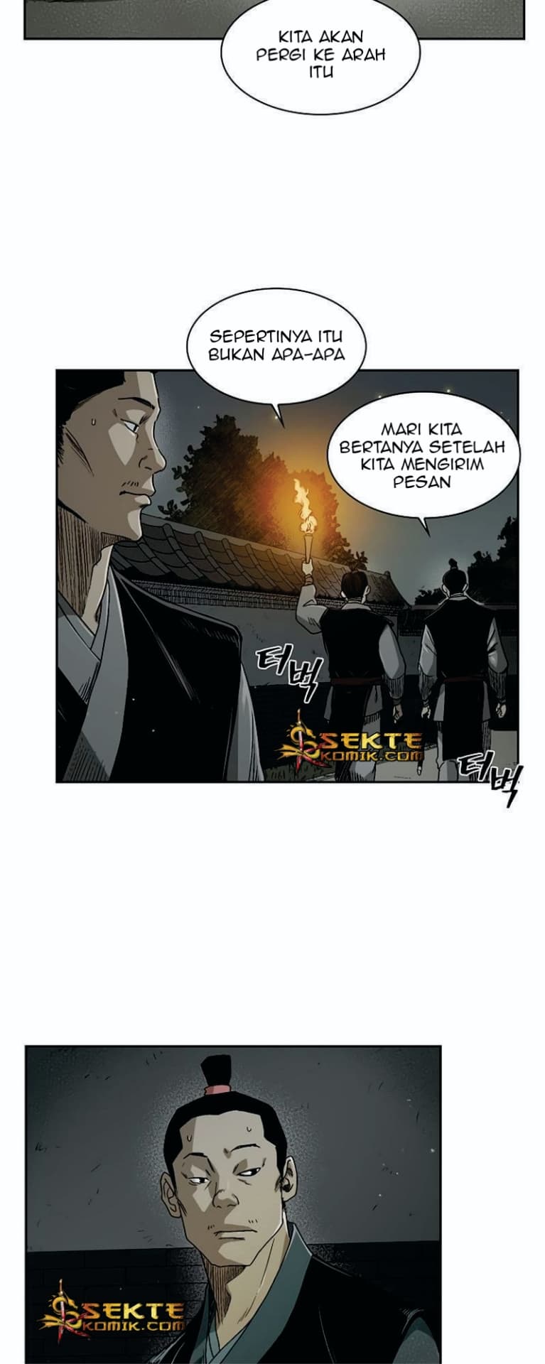 Chapter Komik
              Record of the War God Chapter 21 - page 5