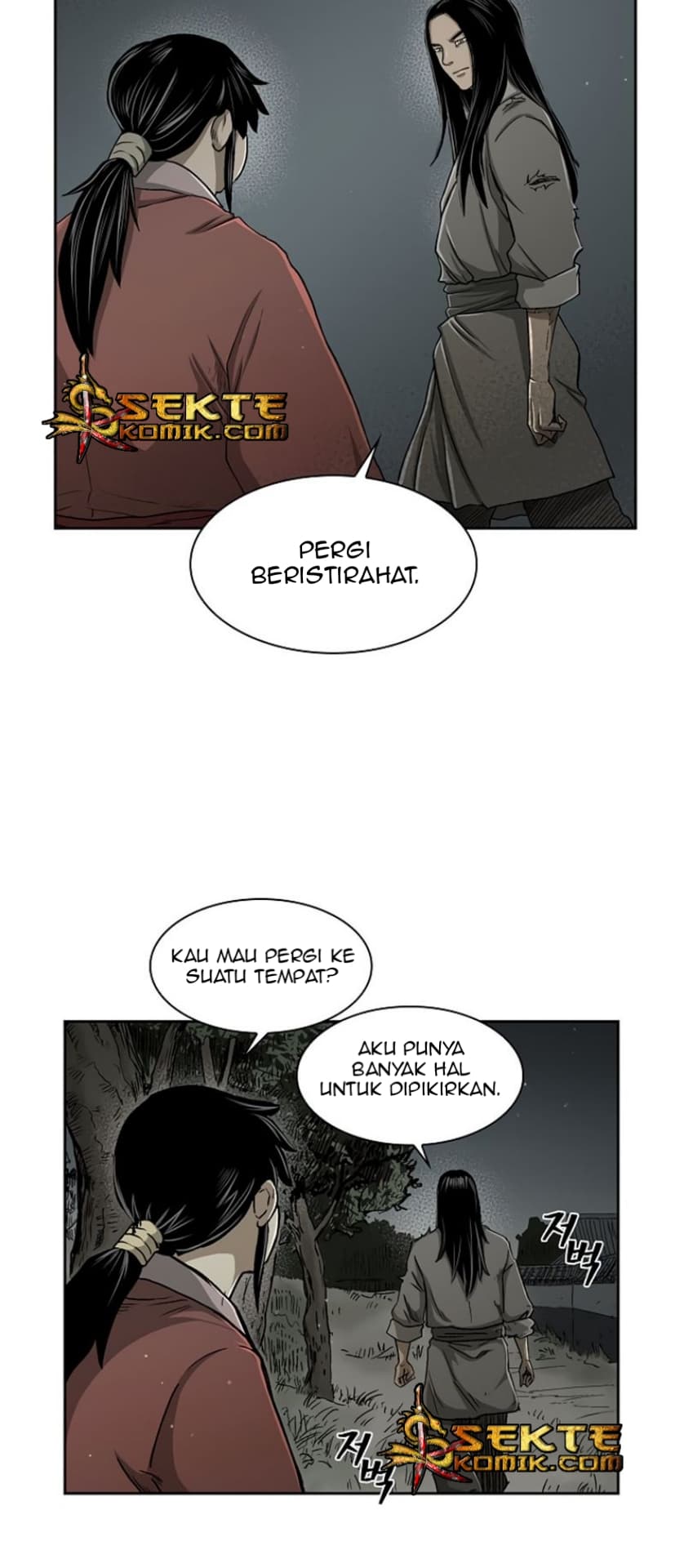 Chapter Komik
              Record of the War God Chapter 21 - page 25