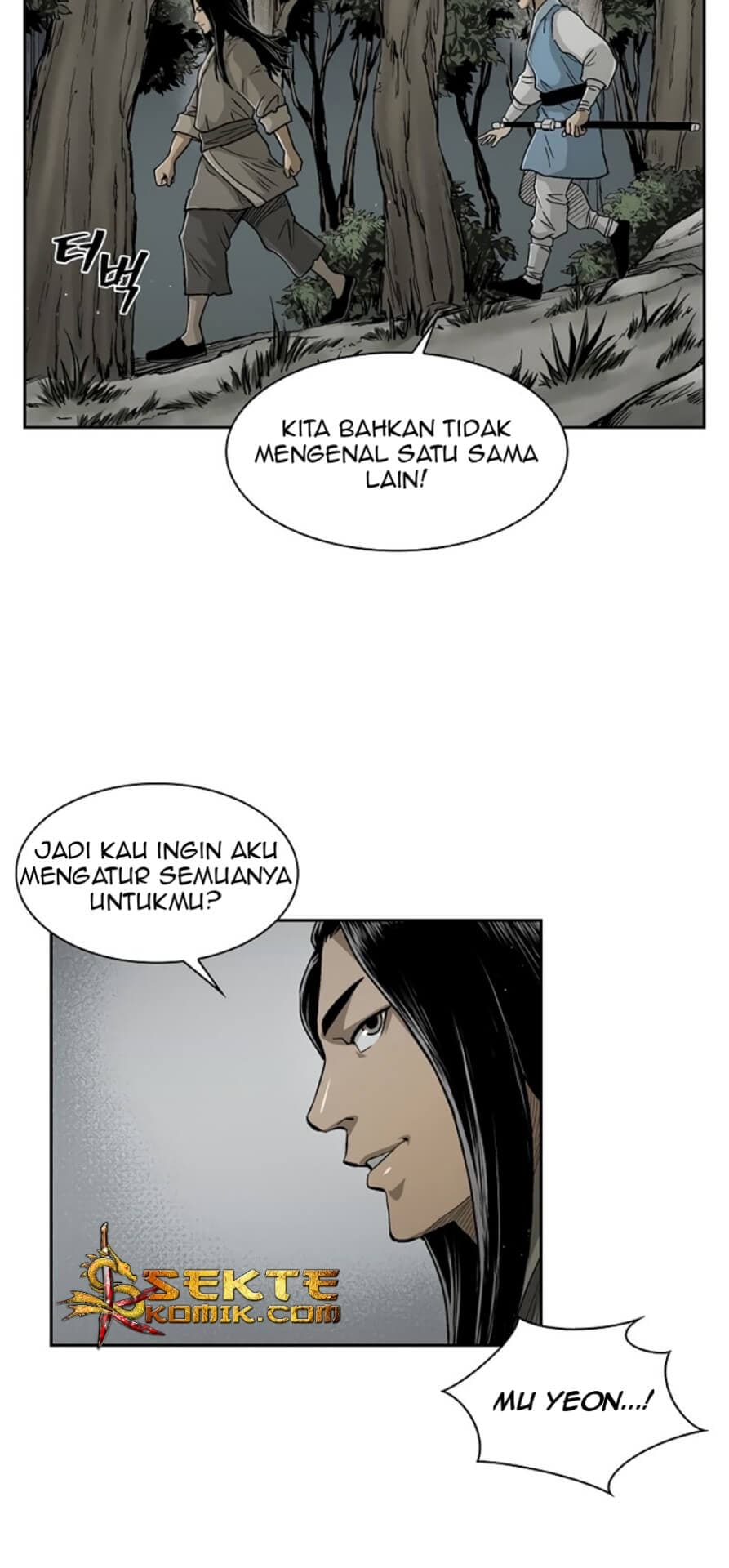 Chapter Komik
              Record of the War God Chapter 22 - page 15