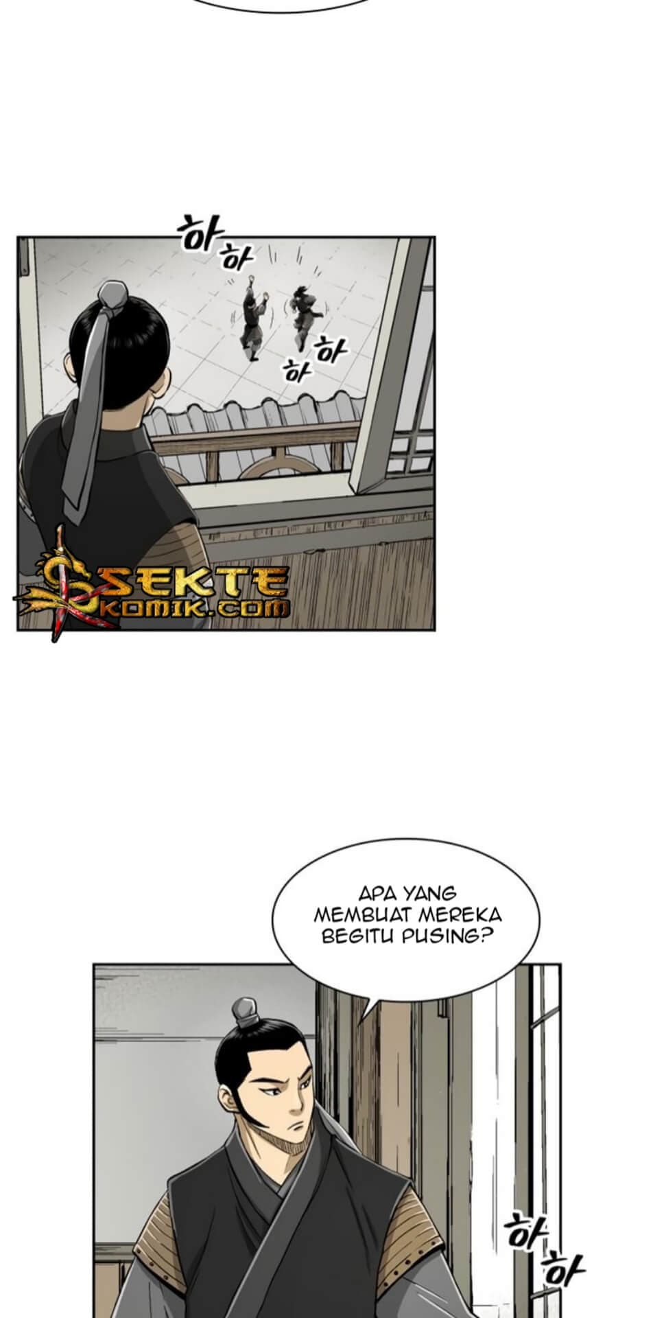 Chapter Komik
              Record of the War God Chapter 23 - page 9