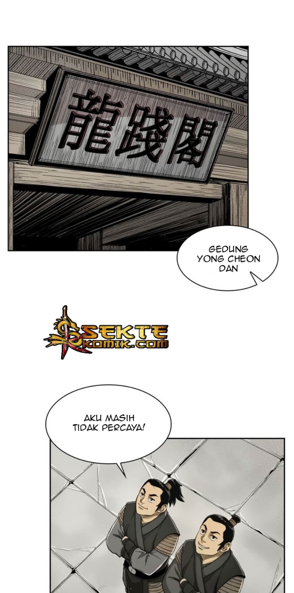 Chapter Komik
              Record of the War God Chapter 23 - page 7