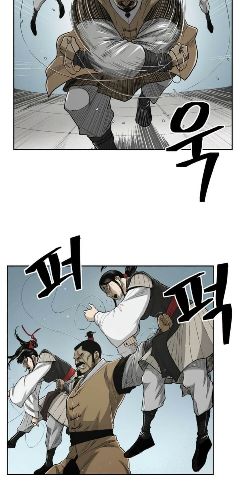 Chapter Komik
              Record of the War God Chapter 23 - page 43