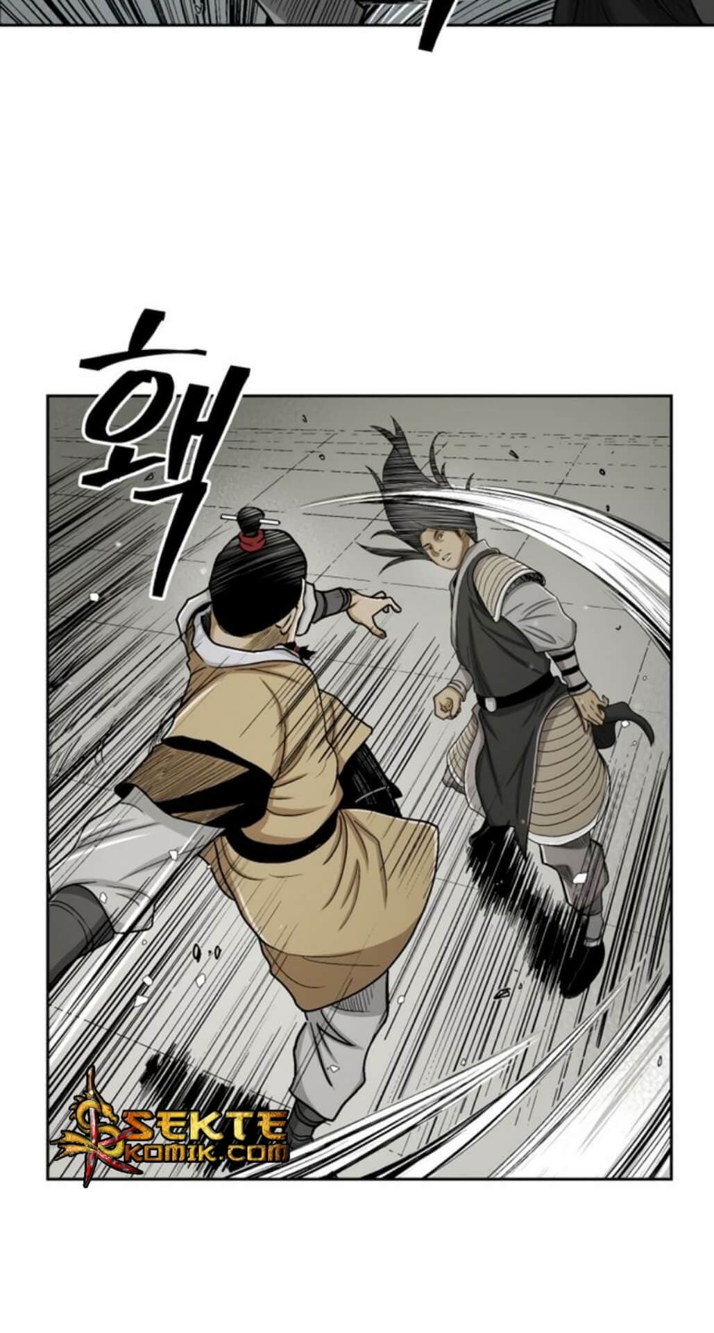 Chapter Komik
              Record of the War God Chapter 24 - page 15