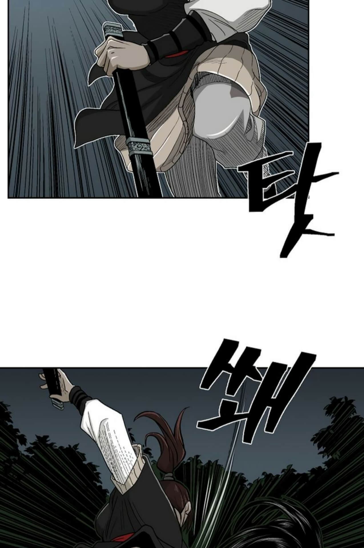 Chapter Komik
              Record of the War God Chapter 25 - page 52