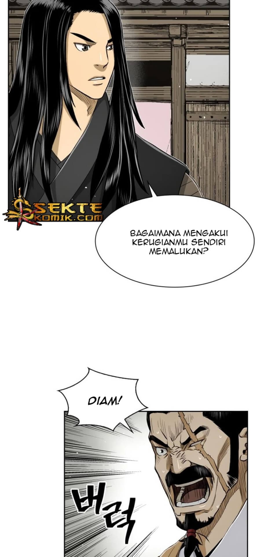 Chapter Komik
              Record of the War God Chapter 27 - page 12