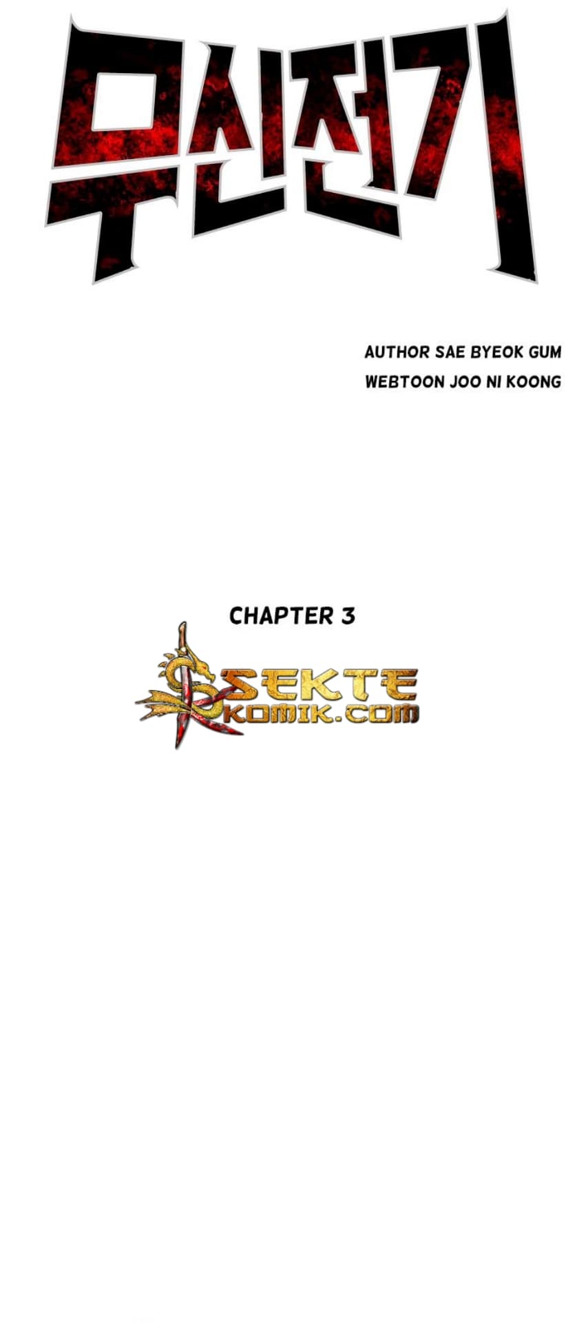 Chapter Komik
              Record of the War God Chapter 3 - page 11