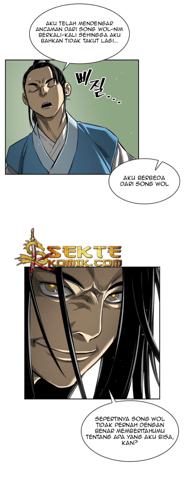 Chapter Komik
              Record of the War God Chapter 3 - page 34