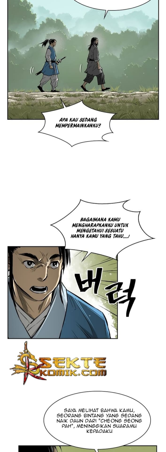 Chapter Komik
              Record of the War God Chapter 3 - page 32