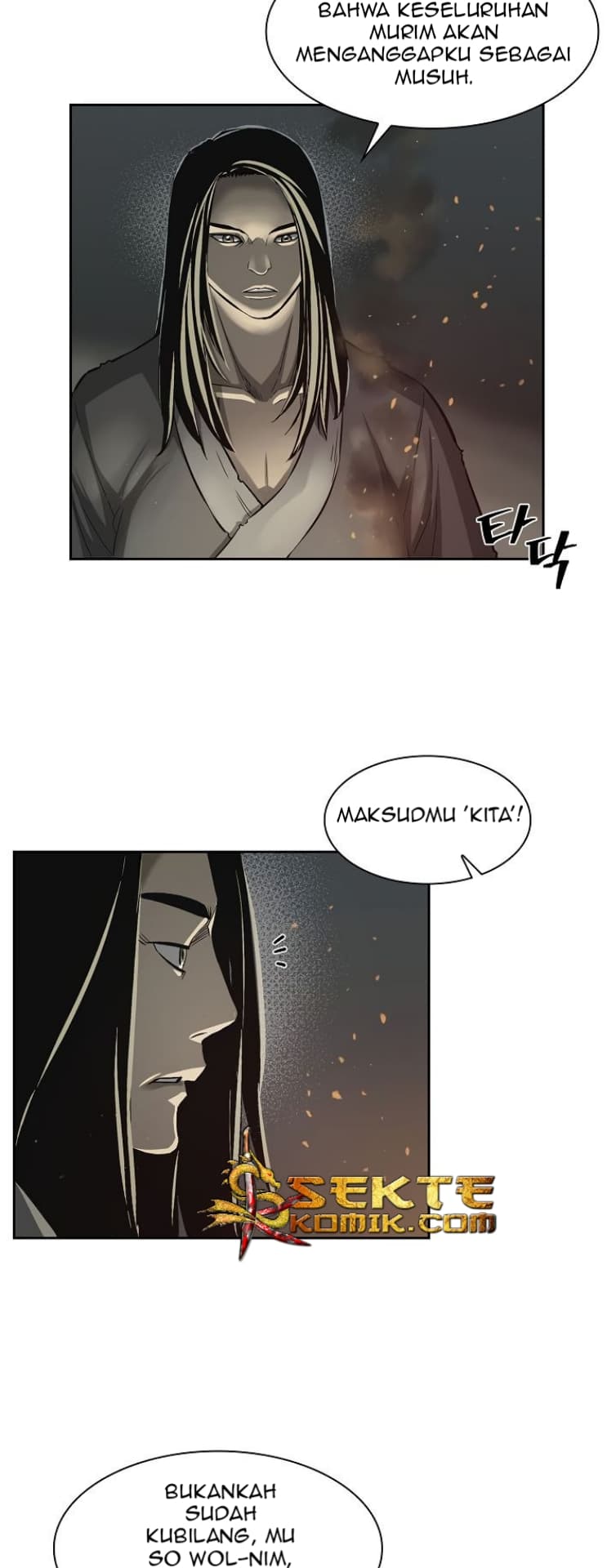 Chapter Komik
              Record of the War God Chapter 4 - page 6