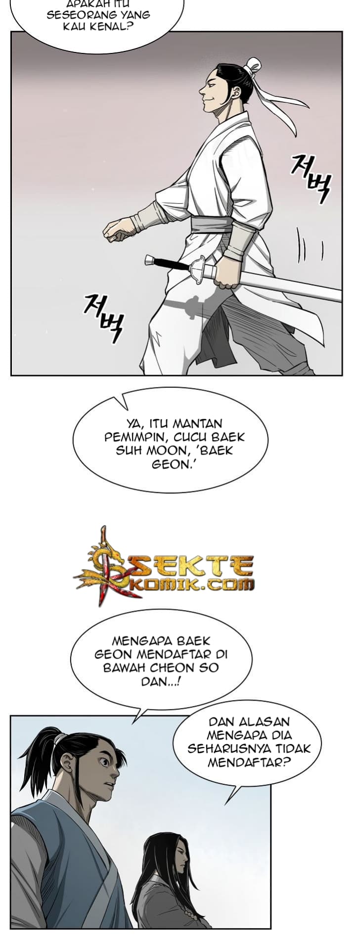 Chapter Komik
              Record of the War God Chapter 5 - page 16