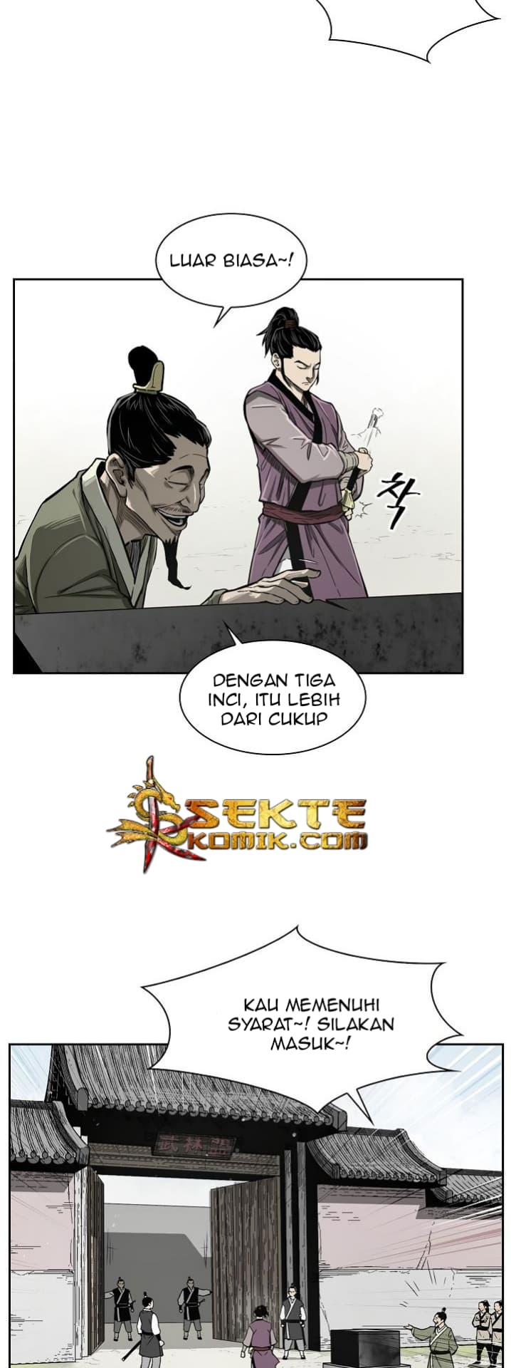 Chapter Komik
              Record of the War God Chapter 5 - page 13