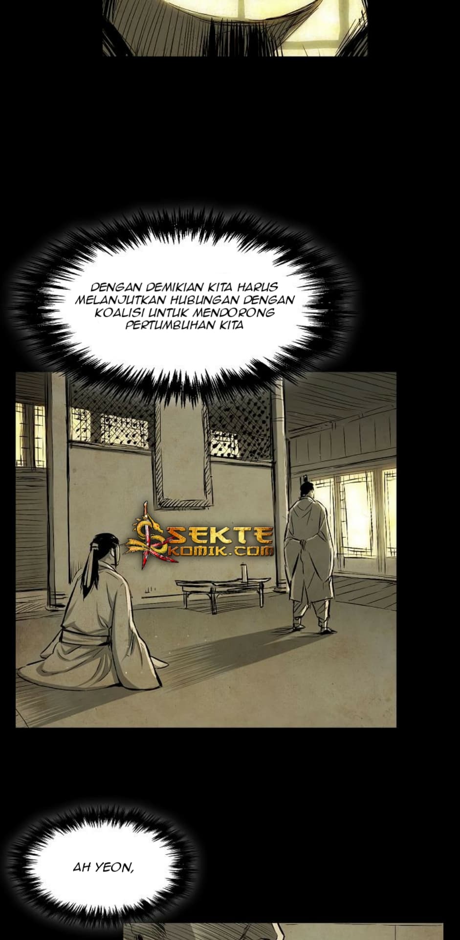 Chapter Komik
              Record of the War God Chapter 6 - page 16