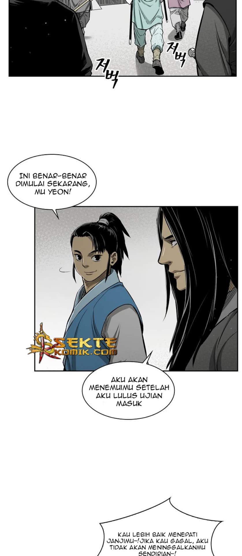 Chapter Komik
              Record of the War God Chapter 6 - page 21