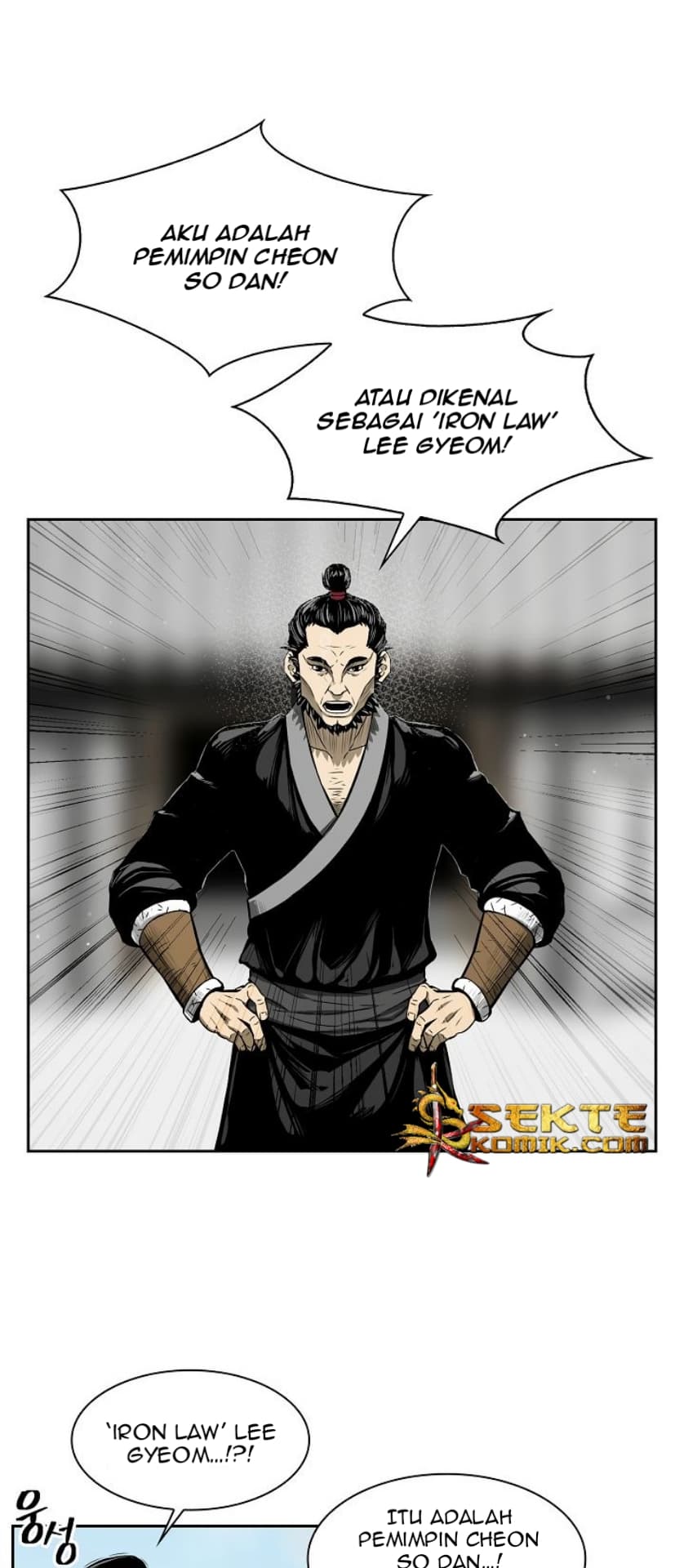 Chapter Komik
              Record of the War God Chapter 6 - page 24