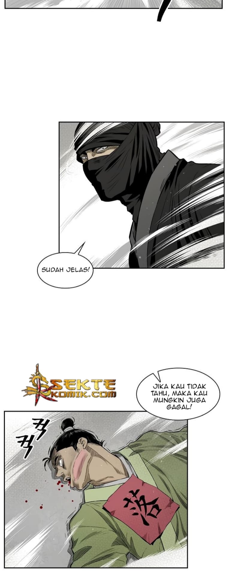 Chapter Komik
              Record of the War God Chapter 6 - page 38