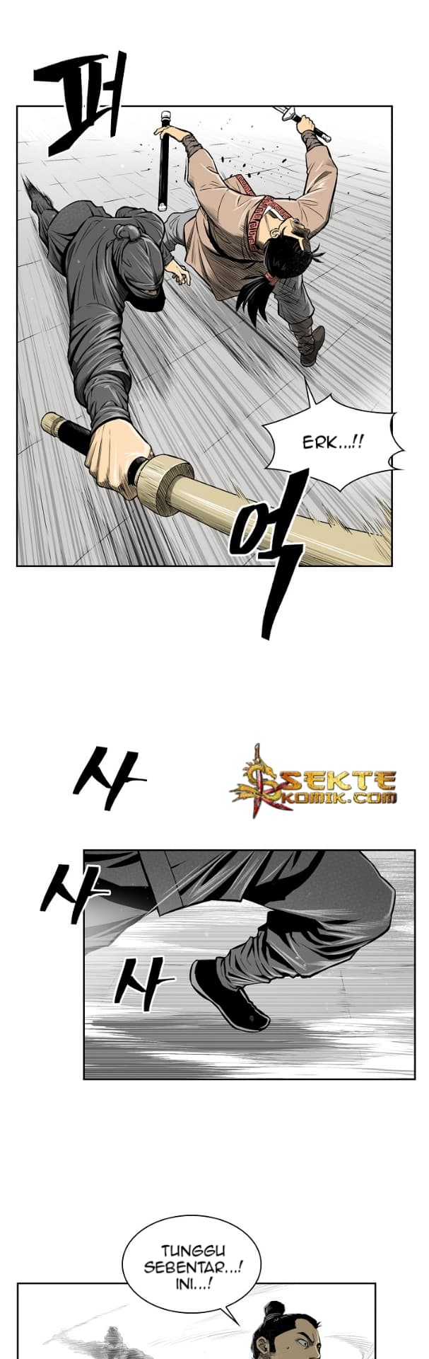 Chapter Komik
              Record of the War God Chapter 7 - page 4