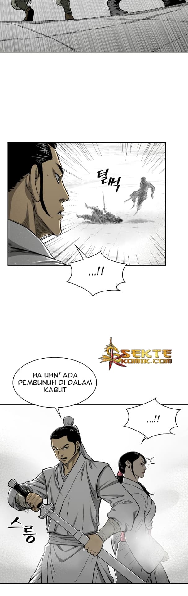 Chapter Komik
              Record of the War God Chapter 7 - page 6