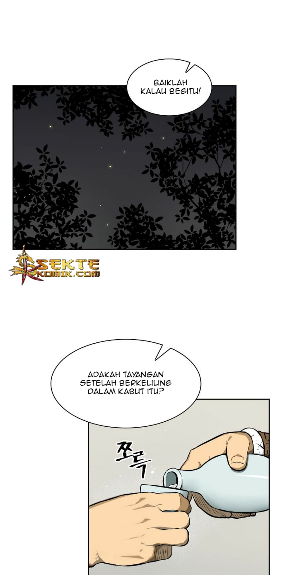 Chapter Komik
              Record of the War God Chapter 8 - page 6